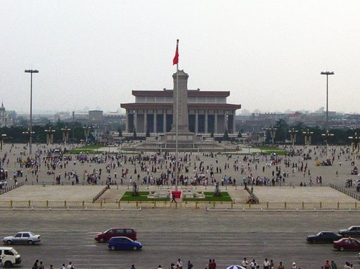 Testvérváros lesz Budapest és Peking, döntött a Fővárosi Közgyűlés | kép forrása: wikipedia.org / DF08