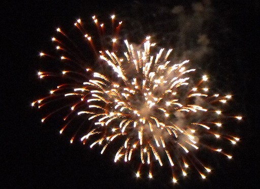 Már készül az augusztus 20-i budapesti tűzijátékra az OKF | kép forrása: wikipedia.org / Orgio89